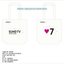 통일티브이(주) 이미지