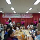 휴먼시아6단지 경로당 이미지