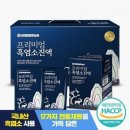 건강에프앤비법인