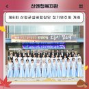 실버합창단 정기연주회 이미지