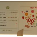 리프패럿앵무새체험관카페 - 광산구 임방울대로 507 | 리프패럿앵무새체험관카페