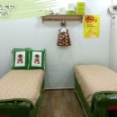 최화정스킨케어 - 익산시 | 최화정스킨케어
