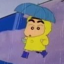 힐링슈퍼