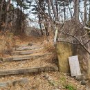 산길넘어펜션 이미지