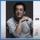 글을 진짜 잘써야 하는 사람, 바로 직장인 이미지