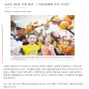 중앙예랑어린이집 이미지