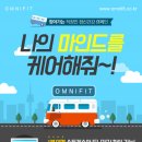 씨앤에스 이미지