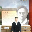 정지용 동상 이미지