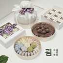 숙명어린이집 이미지