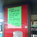 J 당구클럽 이미지