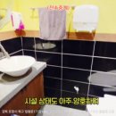 추정칼국수 이미지