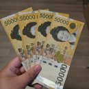 그린정형외과의원 이미지