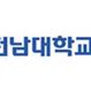 전남대학교병원1주차장 티스토리