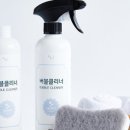 보길가스 이미지