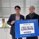 한빛환경 이미지