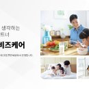 편한세상