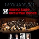 제14회 피아노 정기연주회 네이버블로그