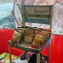 [미사 맛집] 60년 전통의 진한 국물, 가마솥에 끓여낸 '공가네 한우국밥' 방문기!