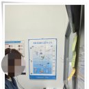 복음보청기 성남센터 이미지