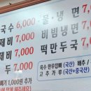 안양관양시장