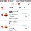 우리동네홈서비스 네이버블로그