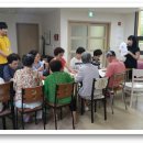 서부1경로당 이미지