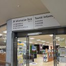 주식회사 하나로투어 | 삿포로에서 비에이 기차 가는법 | 혼자 뚜벅이 여행 + 삿포로-후라노 에리어패스