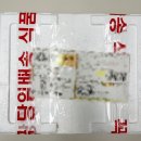 수림수산 네이버블로그