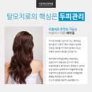 (주)경구에너지 이미지