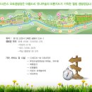 포시즌오토캠핑장 이미지