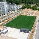 그라운드골프장 이미지