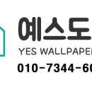 금화로12번길 네이버블로그