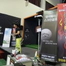 캘러스크린골프 이미지