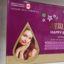 해피온누리약국 이미지