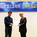 (A+)시니어 복지용구 네이버블로그