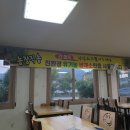 성마루 농장 이미지