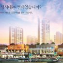 왕십리로(동측) 네이버블로그
