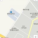 전주팔복초등학교 | 해태크라운 - 피터팬의 네버랜드