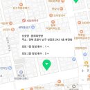 럭키복권방 이미지