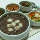 e편한세상아파트경로당 이미지
