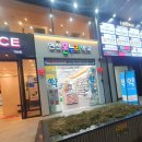 연산약국 이미지