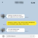 정우공인중개사 | 흥신소 정우탐정사무소, 증거수집이 90%인 불륜외도로 인한 이혼