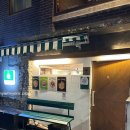 마포-현장-마포-1471 | [연남맛집/저스트텐동 연남본점] 붕장어에 새우까지 스페셜텐동 기가막힘!!