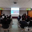 황지고등학교 이미지