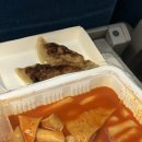 배산로~학곤로 이미지