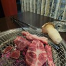 14일의 설레임 이미지