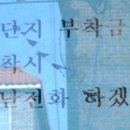 7080사랑방 이미지