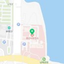 용성보건지소 이미지