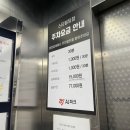 어등대로L 이미지