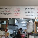 우주선펜션&가든